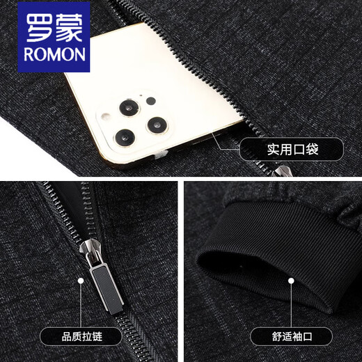 罗蒙（ROMON）夹克衫男2025春秋薄款中老年男士翻领休闲修身外套大码爸爸装上衣 N9893黑灰 M 170 【90-115体重】