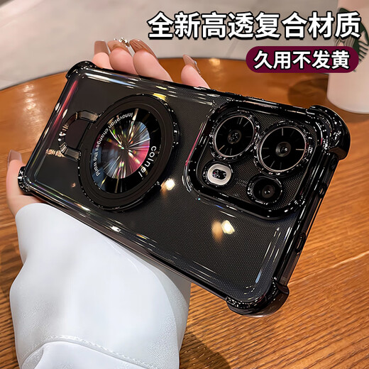 Powom-Glitzerpulver mit Klammer für opporeno13 Neues Handy-Hülle Opporeno14 Lens All-Inclusive Reno11pro Anti-Fall-Airbag Reno910 Advanced 678 Silicon Shell [Space Silber + Flash Card] Metall Magnetic Saug Bracket * Super Airbag Anti-fall Oppo Ren Ren