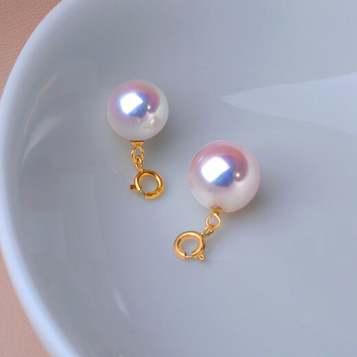 Chuxiao 18K gold Japanese Akoya natural seawater pearl necklace pendant with small light bulb with Akoya pendant only without chain 8-8.5mm