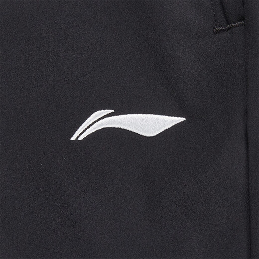 Pantalones de chándal (litio) Li Ning (pantalones deportivos cómodos y versátiles de los hombres Pantalones deportivos de boca plana