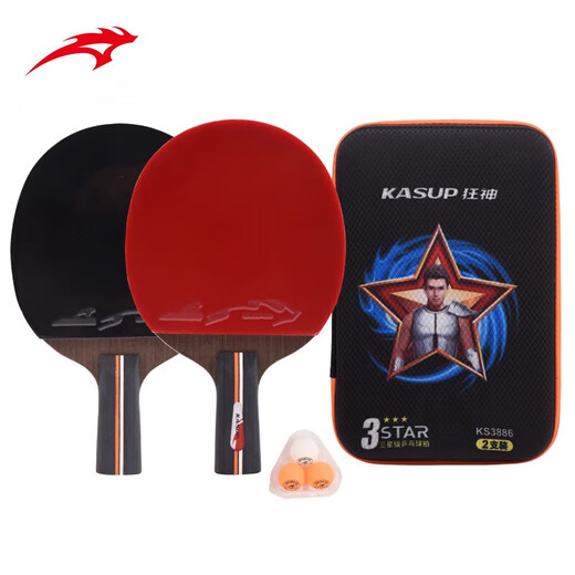 Crazy God Table Tennisschläger Doppel Patch für Anfänger Zweierpacktemperatur Patch PPQ Samsung Tisch Tennis Schläger Langzeithandel 2 Pack NL3882
