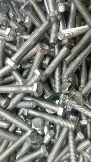Yonghuan galvanized outer hexagonal screw bolt 48 grade galvanized outer hexagonal screw GB screw bolt 50Jin[Jin equals 0.5 kg] M6*12050Jin[Jin equals 0.5 kg] About 1050 and a half teeth