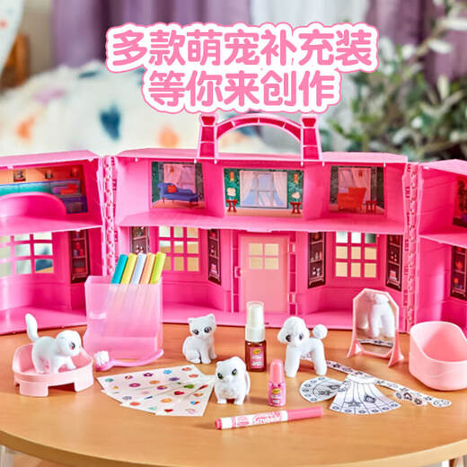 Huierles ständig verändernde süße Haustier-Schönheitssalon-Geschenkbox für Mädchen im Alter von 3 bis 7 Jahren spielen Haus DIY Creative Toys Geschenke
