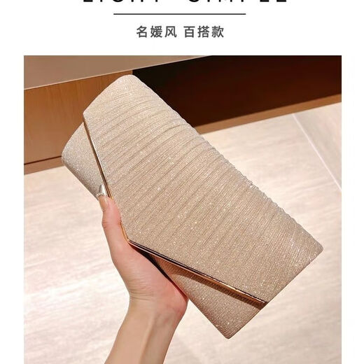 酷奇袋鼠（KUQIDAISHU）手拿包女2025新款名媛晚宴宴会搭配晚礼服的小包包气质手包旗袍包 金色