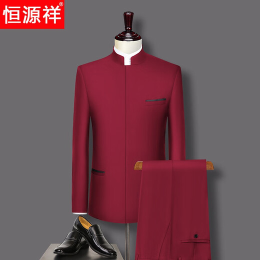 Hengyuanxiang Chinese tunic suit men's slim secret door suit Chinese stand collar Chinese style wedding groom and groomsmen dress suit dark blue secret door top XL 180 weight 140-155 Jin Jin equals about 0.5 kg