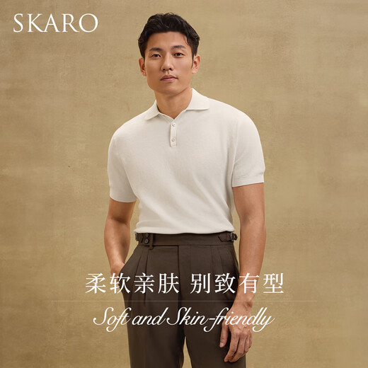 Skaro [Soft y elástico] Camisa de polo de manga corta de punto blanco Camiseta de solapa informal de verano 2025 Summer Camiseta Off-White Skp831 s (= Tamaño de la camisa 39)