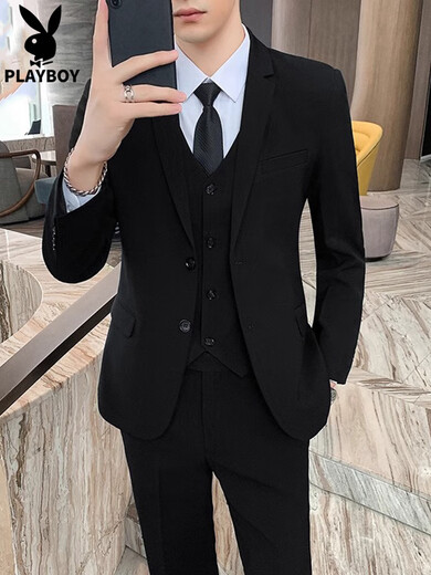 Playboy Casual Anzug Anzug Herrengeschäft formelle Jacke Neuer Hochzeitskleid Professioneller Anzug Männer Schwarz [Anzug + Hemd + Hose] 3xl 3xl Empfehlung [161-175jin [Jin gleich 0,5 kg]]