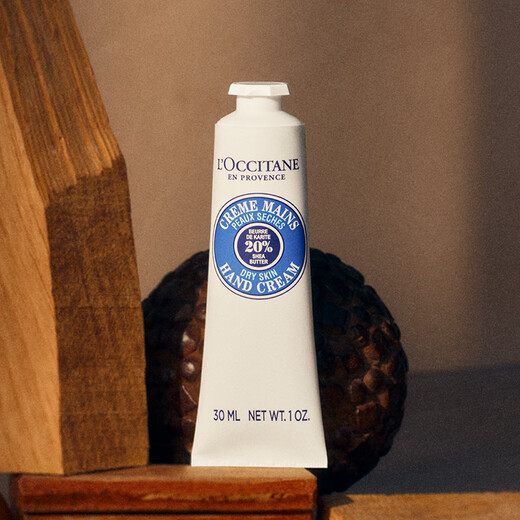 L'Occitane toiletry set, travel size, portable travel essential, birthday gift, souvenir, shipped randomly