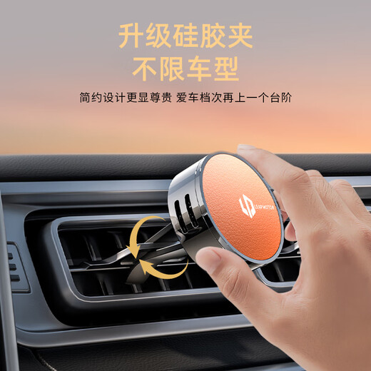Tuliang Leipao T03/C01/C10/C16/C16 car aromatherapy car air outlet perfume deodorizing fragrance high-end Leipao brown contains 4 replacement cores + gift box