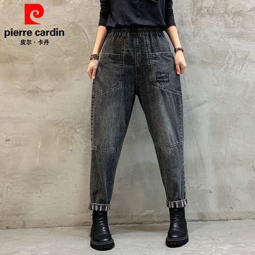 Pier Cardin Spring y Autumn Jeans sueltos para mujeres, pantalones de harén casuales delgados de la cintura alta gran tamaño de la zanahoria de la zanahoria del padre ropa de mujer 826# denim azul de nueve puntos de nueve puntos Modelo M 95-115Jin [Jin equivale a 0.5 kg]