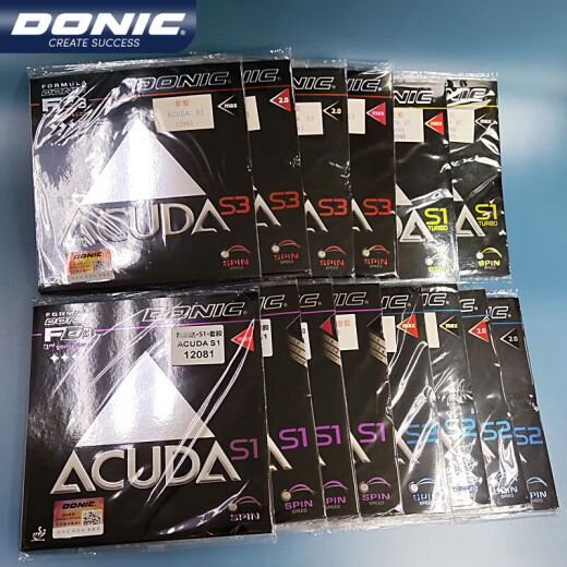 多尼克（DONIC）DONIC多尼克胶皮ACUDA阿酷达S123套胶120821208312090胶 12083阿酷达S3黑色MAX1块