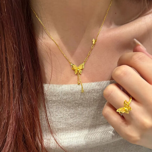 Shilian Gold Necklace Women's 999 Foot Butterfly Pendant Birthday Gift for Girlfriend on Valentine's Day Laser Butterfly Necklace 0.8g