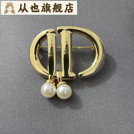 Congye letter bee brooch d family design niche pin for women 2 styles