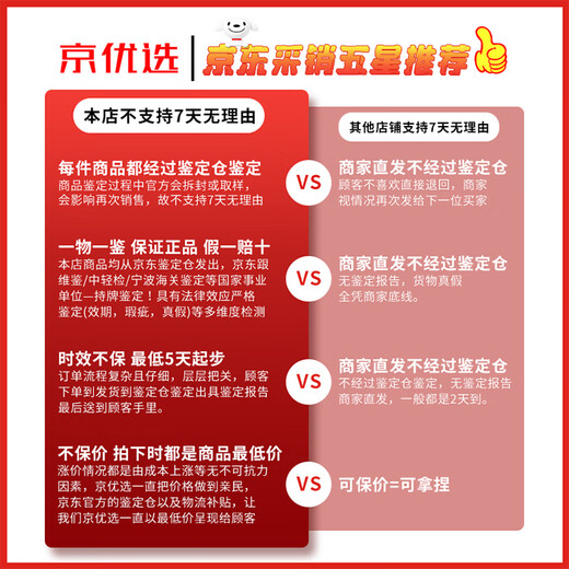NARS纳斯空气唇釉柔雾唇霜684吉普赛玫瑰 雾面哑光送女友女生礼物生日 纳斯空气唇釉#373柔桃杏