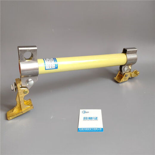 Drop-out fuse RW11-10KV/100-200A outdoor high voltage Lingke switch insurance fuse accessories 12 NCX-10KV/100A200A yellow wax tube
