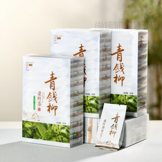 江西修水青钱柳茶高山古树金钱柳碳焙青钱柳原叶茶养生茶叶 青钱柳