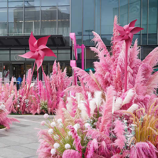 JPHZNB customized simulated reed landscaping internet celebrity outdoor check-in mall March 8 Women's Festival Beauty Flower Art Scene Decoration Pink Reed Combination 6 Deposit details please 6187