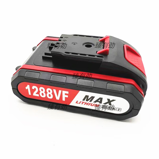 Semenz Deutsche Ladebohrmaschine 688VF Impact Drill 1288VF Handbohrer Elektrikschraubendreher Lithium -Batterie Ladegerät 688VF Lithiumbatterie