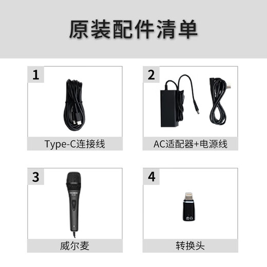 JOYO Guitar Singing Speaker AC40S Outdoor Roadshow Indoor Live Broadcast Internal Recording of Karaoke Charging Bluetooth Speaker AC20S Bluetooth Charging Speaker Black Power 20W