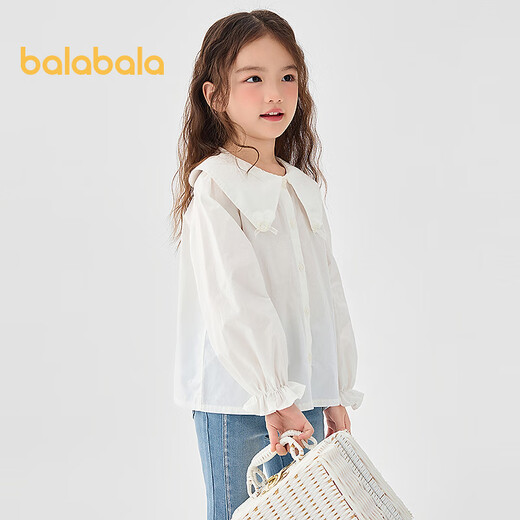 Balabala children's clothing girls long-sleeved shirt pure cotton white shirt spring top simple versatile comfortable skin-friendly white 10101 160