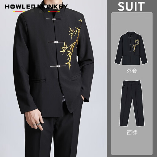 Singmonkey Nuevo conjunto de traje de compromiso para hombres chinos Collar de estilo chino Zhongshan Clothing Bordado de bambú de oro Traje de vestimenta para adultos