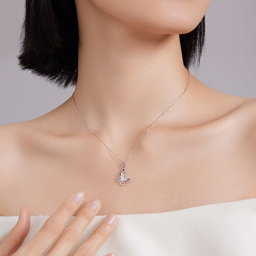 Liuguifu Jewelry Double Butterflies Flying Pt950 Platinum Pendant Butterfly Necklace Clavicle Chain Necklace Birthday Gift Butterfly Pendant 1.70g+S925 Chain