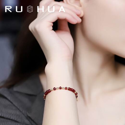 Ruohua (RUOHUA) 4-4.5mm17cm star-studded pigeon blood ruby bracelet women's colorful jewelry as a birthday gift for girlfriend