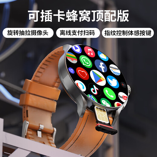 Huaqiangbei Smart Watch National Subsidy WATCH GT 5G Full Netcom Plug-in Card Independent Call Cellular Top Edition Sports Watch Bluetooth Dual System Adult 2025 New Black Exclusive Edition - Rotating Camera - Dual System NFC Payment + AMOLED Large Screen