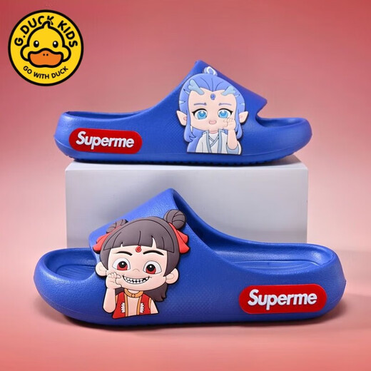 G.Duckkids Nezha Devil's Child's Sea's Children's Boys Summer Summer Nuevas zapatillas antideslizantes de influencia Casa de niñas BLANCO [NEZHA AO BING] 32 -33 Tamaño/Longitud interna 21.5 cm