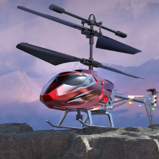 Remote control helicopter primary school student aircraft toy boy birthday gift children remote control helicopter silver