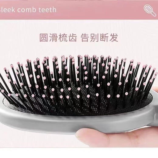 [200 000 vendus] Massage de peigne à coussin d'air pour les cheveux longs bouclés pour femmes pour les femmes pour le peigne à côtes moelleuses statique du ménage + peigne à coussin d'air [bleu]