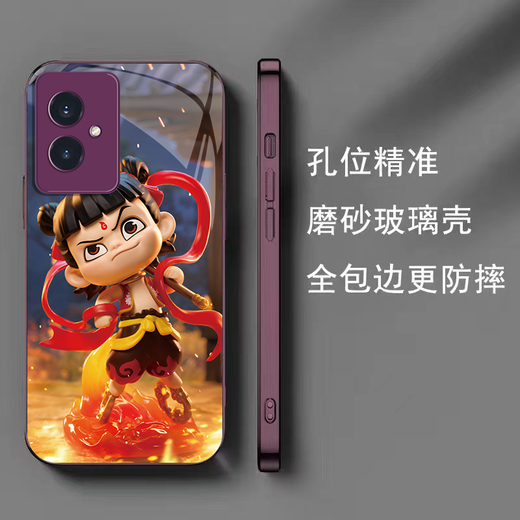 陌筱哪吒荣耀100手机壳简约金属漆时尚个性耐脏玻璃哪吒感轻奢 荣耀100 【金属漆苍岭绿】SY12186哪吒
