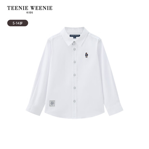 Teenie Weenie Kids Bear Children's Clothing Boys College Style Simple Basic Long Sleeve Shirt White 130 cm