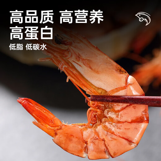 
Lingluo Jiujie Dried Shrimp Instant Grilled Shrimp Dried Shrimp Clean Weight 250g Dried Shrimp Snacks Dried Seafood Goods