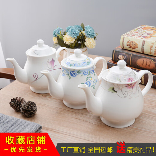 Yeyu family ceramic teapot large capacity high temperature resistant filter kettle universal for offices, restaurants and hotels Qingshan Mangrove (about 9 taels of water) 450ml