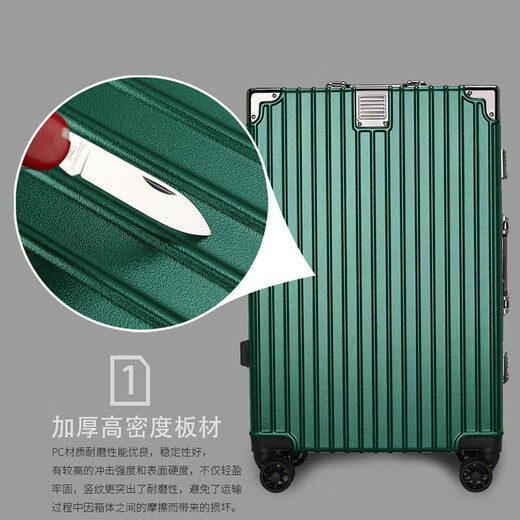 Ferdisha Suitcase Case Boîte de grande capacité Boîte de mot de passe en alliage en aluminium All-Alumim Small Boarding Boîte Suise Gris foncé [Modèle en alliage en aluminium renforcé d'ongle en acier] 20 pouces [COIE-OUT SANS SEXTRACTION]