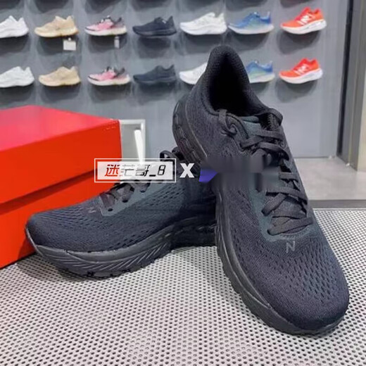 NEW BALANCE男鞋休闲鞋NB男子缓震跑步鞋M880T13-W13-12Z M880T13 40