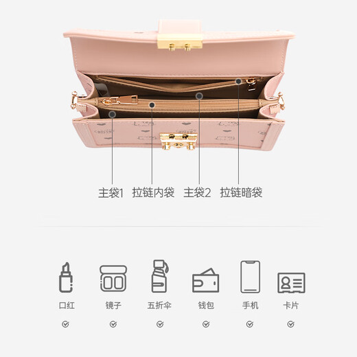 
Mescar X Katie Cat Bag Women's Bag Commuter Casual Crossbody Small Square Bag Women Gift Box Children's Day Gift Girl