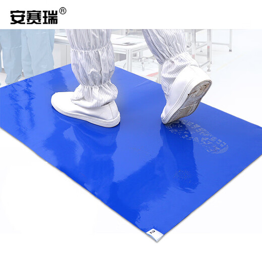 Ansairui Clean room dust-free pad Clean room purification room dust-removing floor mat Foot-free pad Tearing type 300 pieces pack Blue 6090cm 12222