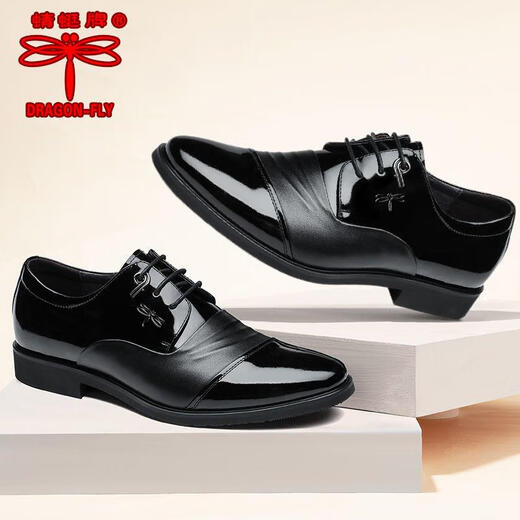 Red Dragonfly same style genuine leather men's leather shoes new British business formal cowhide shoes with increased height casual non-slip wedding shoes flat heel black 41