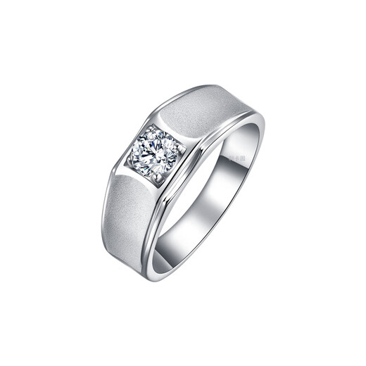 Guanpu Pavilion Fat Donglai same style men's platinum ring diamond ring moissanite 1 carat eight hearts and eight arrows D color ring custom engraving men's diamond ring moissanite D0.50ct 50 points diamond No. 14