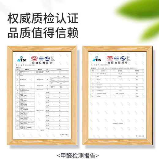 Mushengweige spring mattress 1.8x2m coconut palm latex mattress 1.5x2m spine mattress 1.8m 2m recommended model 20 classic + knitted (moderate) 150cm*190cm