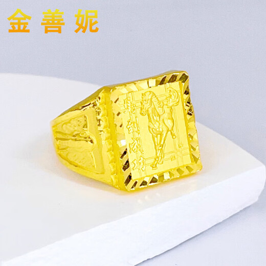 Jin Shanni Jewelry 999 Pure Gold Horse to Success Gold Ring Classic and Lively Gold Ring Men's Ring Birthday Gift Gold Weight 23.72g