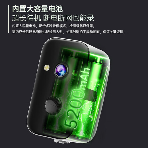 Mingsheng Home Surveillance Camera Câblage sans plug-sans-file du téléphone mobile intérieur gratuit moniteur distant 360 degrés sans angle mort avec vision nocturne voix panoramique 30