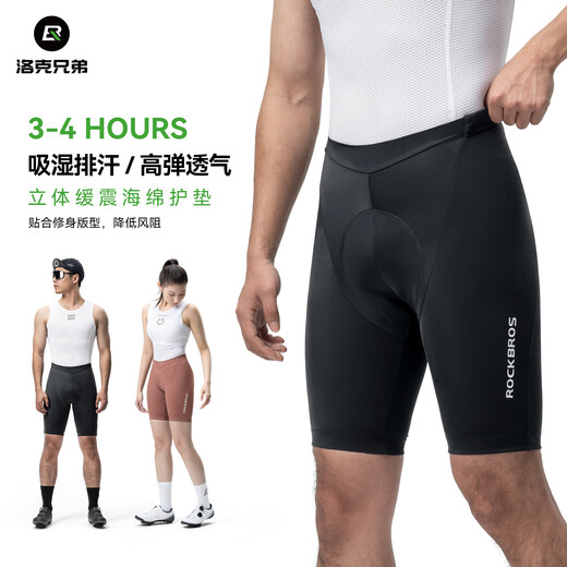 Rock Brothers (ROCKBROS) summer cycling suit men and women mountain road bicycle clothes bicycle equipment black cycling pants (basic style) XL