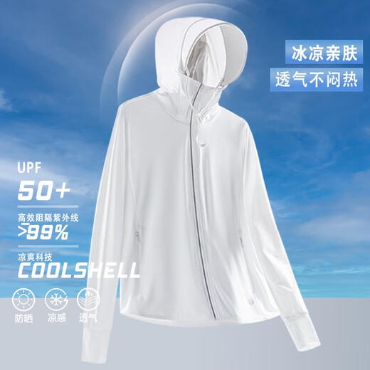 DJVT Japonese Sed Sunspreen de seda al aire libre para hombres y mujeres Luz ultravioleta de verano y delgada pesca transpirable Chaqueta solar con protector solar de moda 9858 metros Color de albaricoque - Seda de hielo de segunda generación mejorada* M