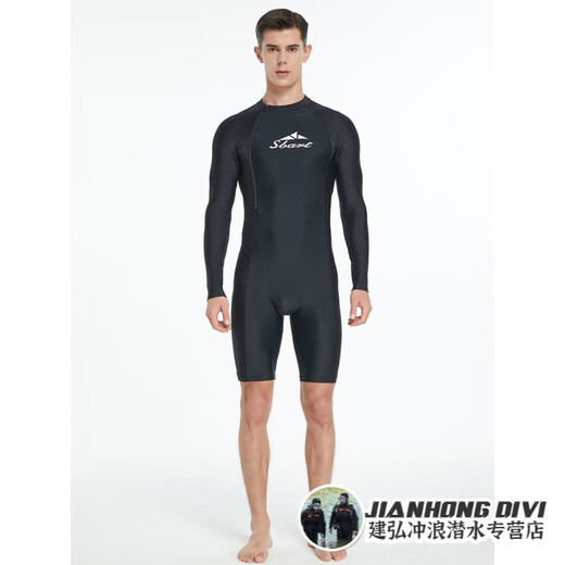 SBART men's one-piece swimsuit tight-fitting long-sleeved sunscreen quick-drying travel vacation swimming surfing suit snorkeling swimsuit black and gray 2XL (65-70KG)