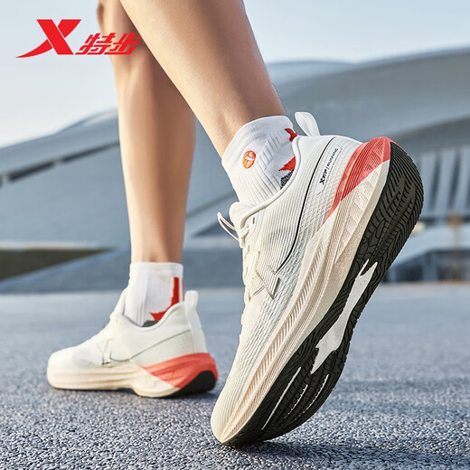 Xtep Men's Shoes Men's Sports Running Shoes Kunpeng Shock Absorbing Breathable Mesh Running Shoes Sail White 42