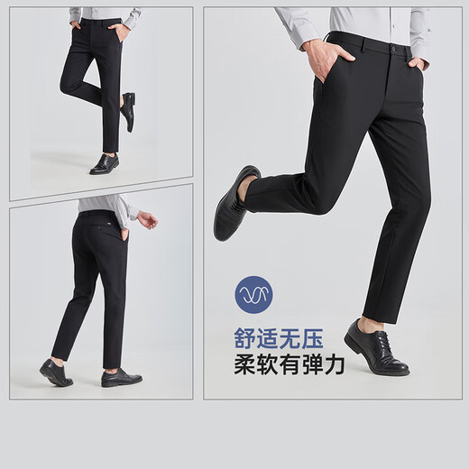 Lilang four-way stretch casual pants men's solid color spring 25 commuter business men's pants black 34(175/86A)