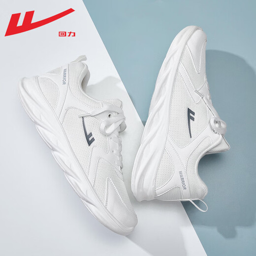 Huili Herrenschuhe Sommer Mesh Casual Sports Schuhe Herren trendige atmungsaktive Mesh Schuhe Herren leichte schockabsorbierende Laufschuhe Männer 1483 Weiß 39